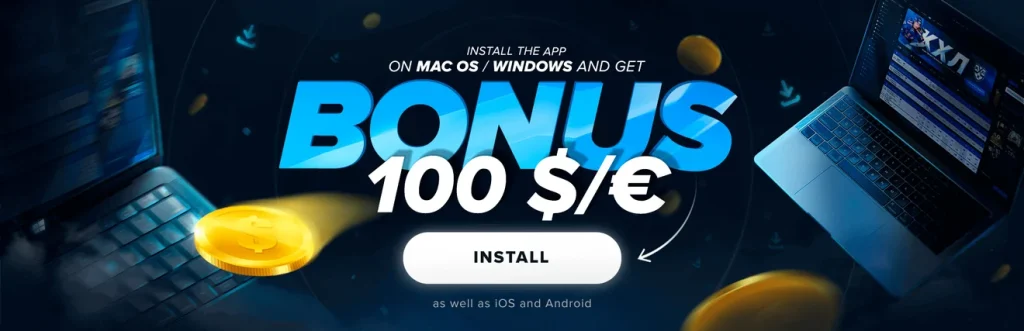 500% bonus for install the app