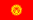 flag_kg